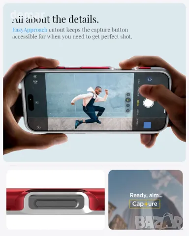 Калъф Spigen Classic C1 MagFit за iPhone 16 Pro, съвместим с аксесоари MagSafe, рубинено червен, снимка 3 - Калъфи, кейсове - 47440643