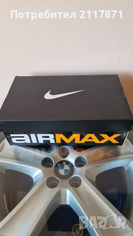 W AIR MAX DN8 NIKE, снимка 2 - Маратонки - 55958307