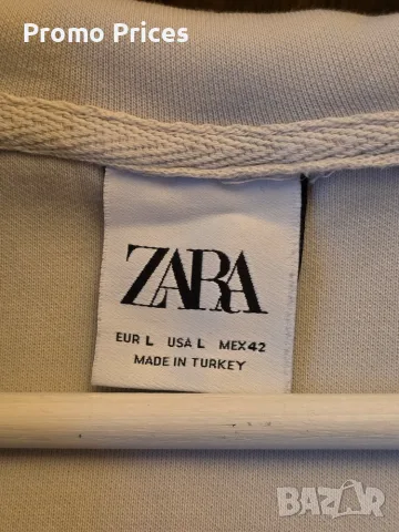 Мъжки анцуг ZARA, снимка 5 - Спортни дрехи, екипи - 56149592