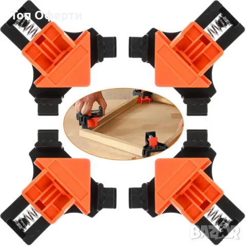 Клипс рамка за фиксиране , снимка 1