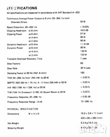 NAD 1020 - 2140 , снимка 3 - Ресийвъри, усилватели, смесителни пултове - 31276849