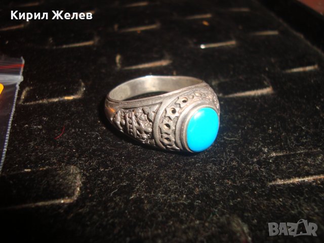 СРЕБЪРЕН ТЮРКОАЗЕН ОРНАМЕНТИРАН РЪЧНО ПРЪСТЕН СРЕБРО 925 ЮВЕЛИРНА СТАРА МАЙСТОРСКА ИЗРАБОТКА 14507, снимка 7 - Пръстени - 33737126