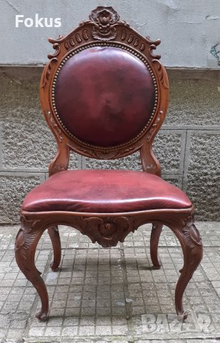 Уникален стол антика масив орех естествена кожа Луи 15