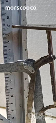 Стара малка пощенска везна -,,Hema"- 100гр. , снимка 5 - Антикварни и старинни предмети - 52912426