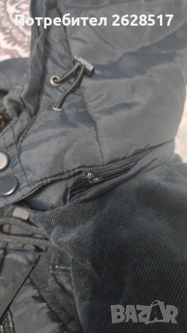 Мъжко яке размер XL, снимка 5 - Якета - 44673350