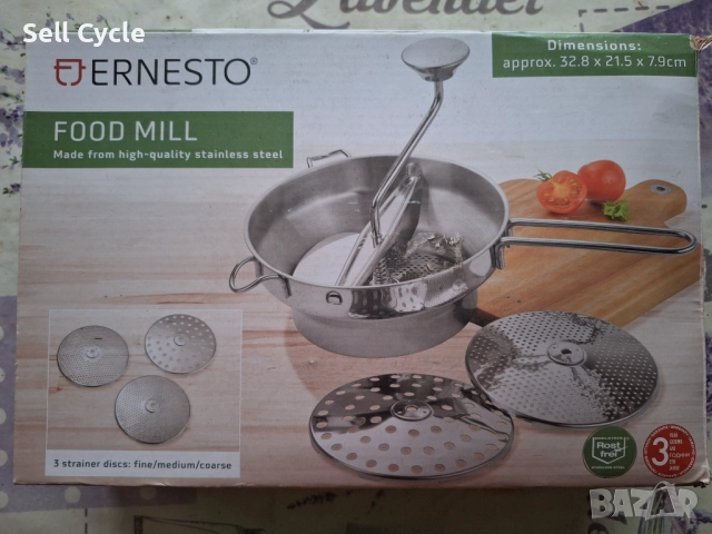 ✅РЪЧНА ПРЕСА ЗА ЗЕЛЕНЧУЦИ❗