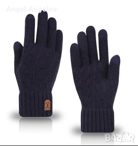 2023 нови мъжки топли ръкавици, вълнени плетени ръкавици,цена 10 лв, снимка 1 - Ръкавици - 42271913