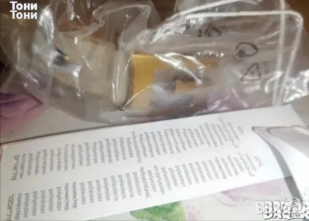 GUESS ORIGINAL НОВ Дамски Колан Изцяло от Естествена Кожа 100см. , снимка 2 - Колани - 50471030