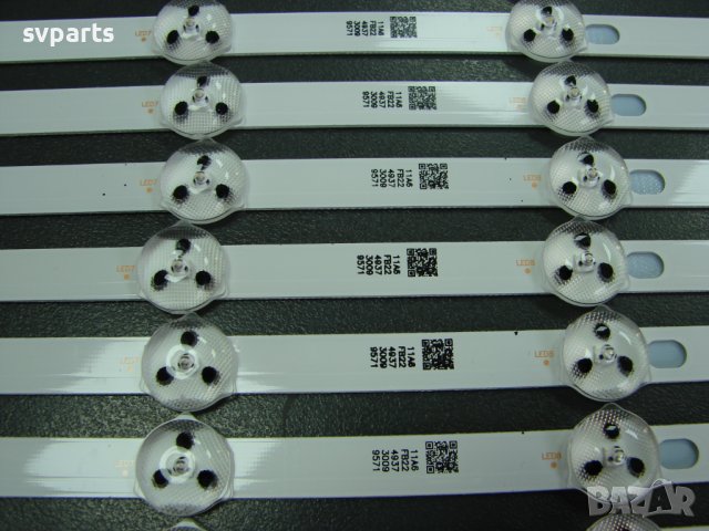 LED ленти за подсветка VESTEL 32'' , снимка 3 - Части и Платки - 39615726