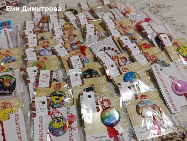 Комплект мартеници , снимка 15 - Други - 53917841