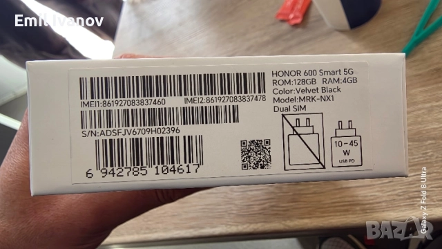 Honor 600 Smart 5G, снимка 3 - Huawei - 56503365