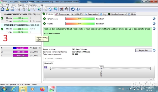 Хард дискове за лаптопи от 512 GB до 1 TB без забележки, снимка 4 - Твърди дискове - 52954346