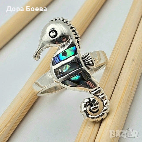 Сребърен пръстен: "Морско конче", снимка 2 - Пръстени - 52381535