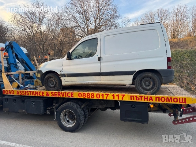 Пътна помощ Кран падащ борд Лиценз транспорт, снимка 5 - Пътна помощ - 53892256