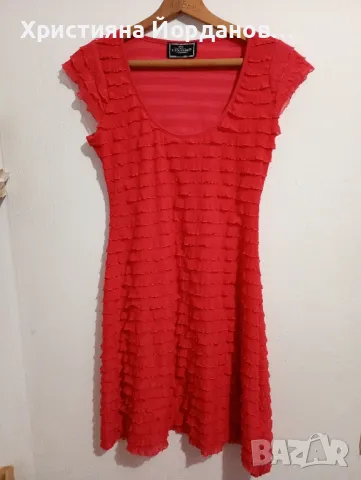 Лот Рокли , снимка 3 - Рокли - 48973149