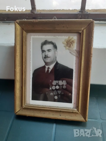 Армейски генерал Добри Джуров снимка в рамка, снимка 2 - Антикварни и старинни предмети - 53326849