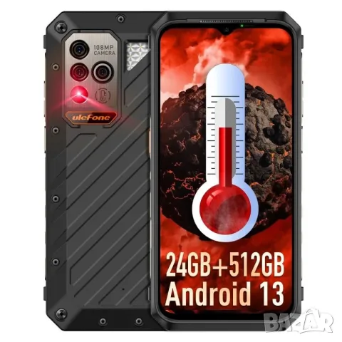 Ulefone armor 18t 12gb 512 gb 6.6 " black