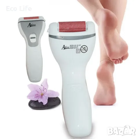 Електрическа пила за пети Alizz HC-337, с батерия, снимка 2 - Друга електроника - 50436556