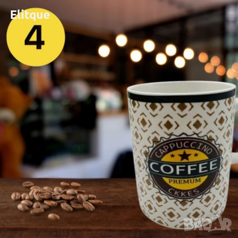 Чашата за кафе и чай , снимка 2 - Чаши - 52897702