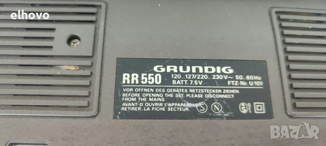Радиокасетофон Grundig RR 550, снимка 5 - Радиокасетофони, транзистори - 56471925