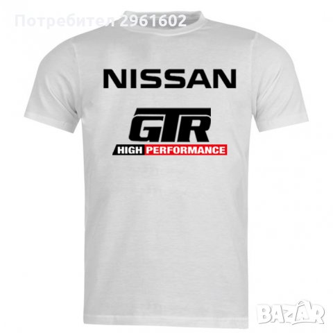 Тениска Nissan GTR / Нисан, снимка 3 - Тениски - 31977097