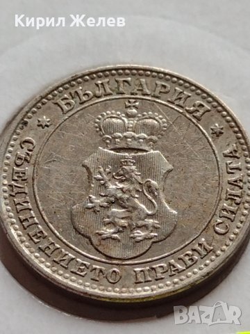 МОНЕТА 10 стотинки 1912г. ЦАРСТВО БЪЛГАРИЯ ФЕРДИНАНД ПЪРВИ ЗА КОЛЕКЦИЯ 35744, снимка 14 - Нумизматика и бонистика - 39549552