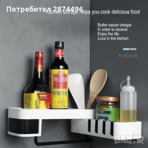 2699 Практична разгъваща се ъглова и стандартна етажерка за баня, снимка 8 - Други стоки за дома - 35343065