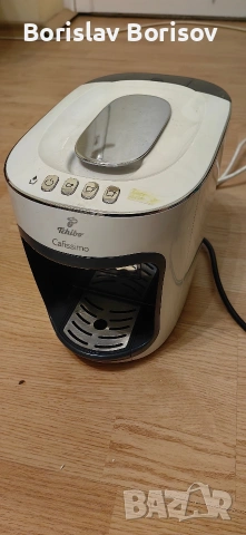 Кафе машина за капсули TCHIBO, снимка 3 - Кафемашини - 53011184