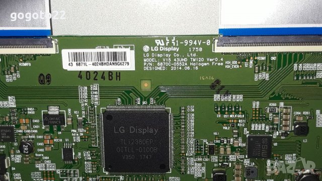 PHILIPS 43PUS6162    на части , снимка 9 - Телевизори - 34429143