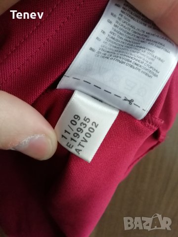 Латвия Adidas оригинална футболна тениска фланелка Latvia , снимка 6 - Тениски - 42636356