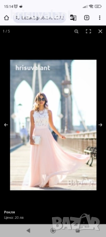 Рокли различни модели , снимка 17 - Рокли - 47244105