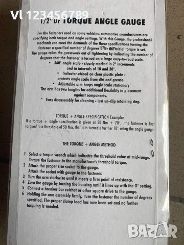 Градусомер с контра 1/2, снимка 4 - Други инструменти - 50766588