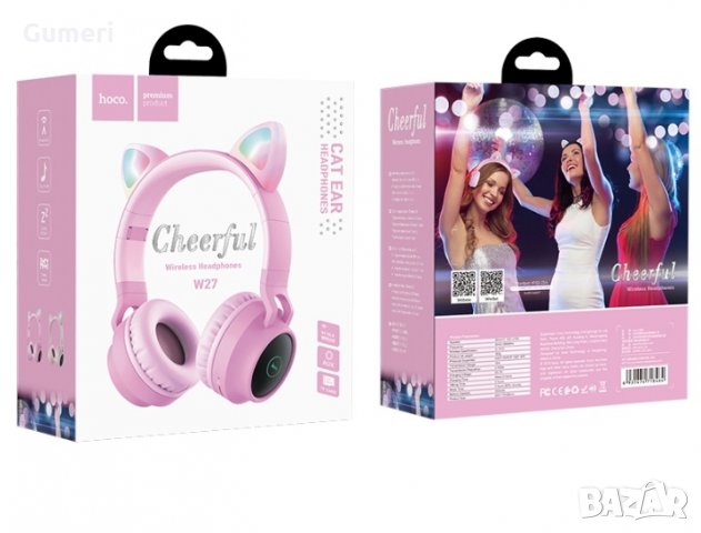 Слушалки Bluetooth Hoco  Cat Ear, снимка 4 - Безжични слушалки - 30200647