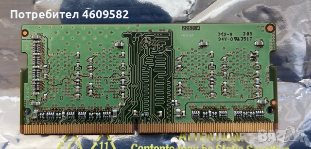 Оперативна памет RAM Micron 4GB, снимка 2 - RAM памет - 51894215