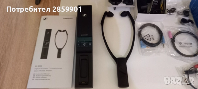 Продавам чисто нови Sennheiser RS 5200, снимка 4 - Други - 51788898