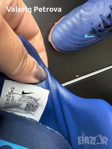 Nike PHANTOM GX II ACADEMY FG/MG EH, снимка 7 - Футбол - 56524343