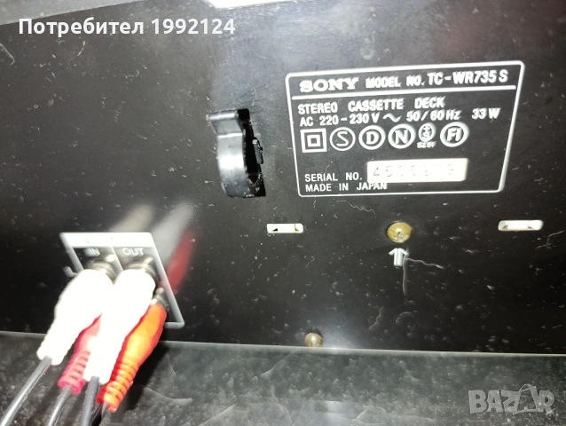 Sony TC WR-735S, снимка 2 - Аудиосистеми - 53882258