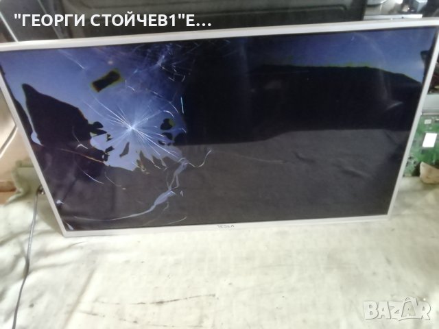 32T320SHS  TPD.NT72563.PB781  LVW320CSDX TCL32D06-ZC62AG-03, снимка 3 - Части и Платки - 42876715