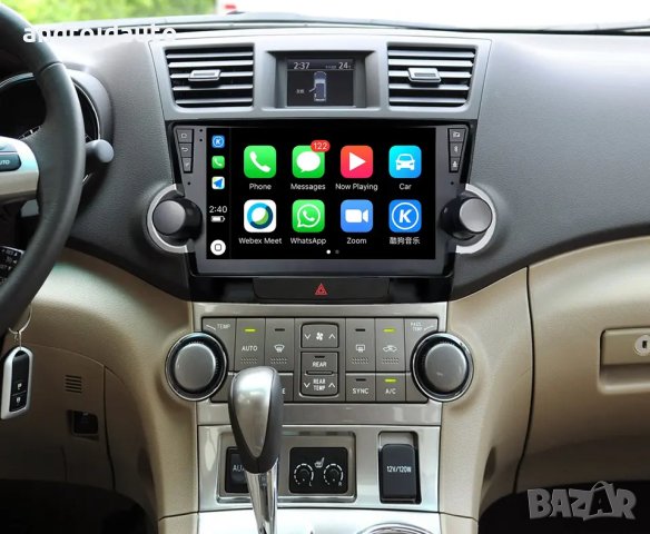 Toyota Highlander 2007- 2013 Android Mултимедия/Навигация,1007, снимка 6 - Аксесоари и консумативи - 40705034