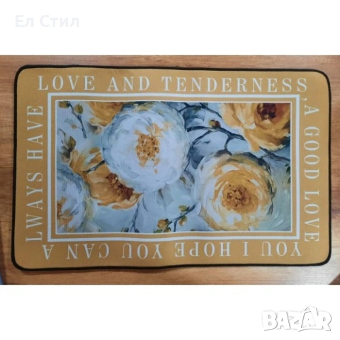 Комплект водоустойчиви постелки за кухня, различни цветове, снимка 15 - Други стоки за дома - 53879945