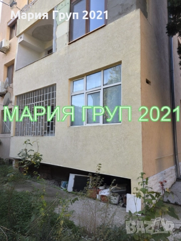 !!!ТОП ОФЕРТА!!!Продавам Първи Етаж от Кооперация с Гараж в гр. Хасково кв."Овчарски"