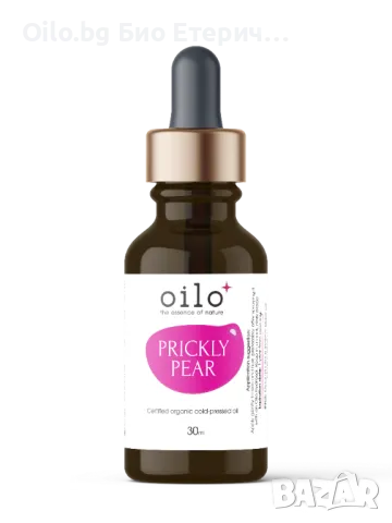 Oilo БИО Етерични масла Опунция - Prickly pear Oilo Oil 30 мл
