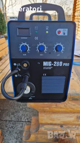 ТОП ЦЕНА! 280 Ампера ТЕЛОПОДАВАЩО - MAX PROFESSIONAL - Телоподаващ Апарат 280А, снимка 5 - Други машини и части - 27446442