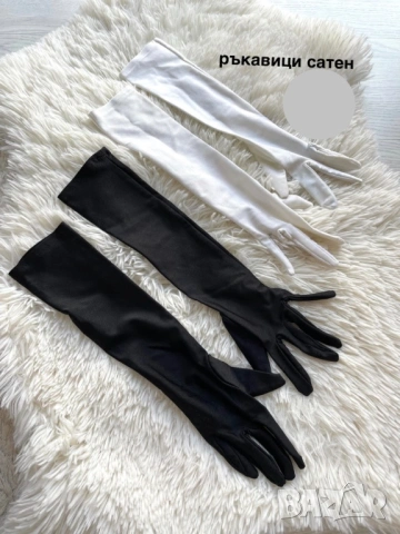 шол много цветове , снимка 8 - Шалове - 38155839