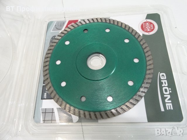 GRÖNE 125 / 1.5 мм - Диамантен диск за гранитогрес и др., снимка 4 - Други инструменти - 42479507