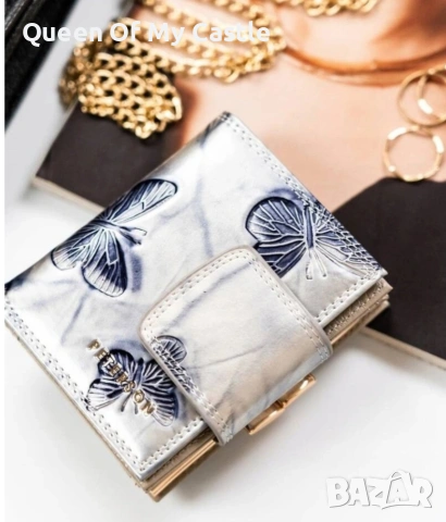 дамско портмоне Peterson