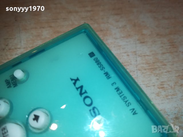 sony audio remote 0601210827, снимка 8 - Други - 31323681