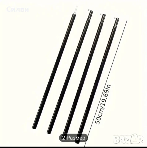 Стоманени пръчки пръти колони за къмпинг навес палатка платнище пръчка кол прахово боядисани, снимка 3 - Други - 50821712