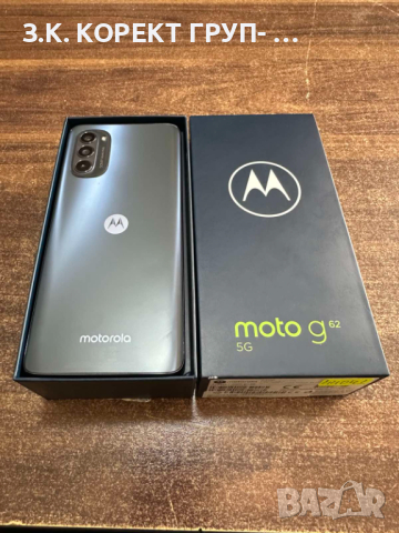 Motorola Moto G62 5G 64GB 4GB RAM