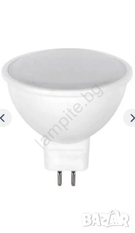 Екстенричен - екстревагантен метален иноксов полилей , снимка 9 - Полилеи - 51501964